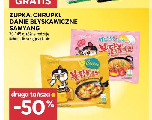 Zupka Samyang promocja w Stokrotka
