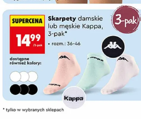 Skarpety męskie Kappa 3-pak promocja w Biedronka