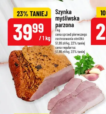 Szynka myśliwska parzona Pekpol promocja w POLOmarket