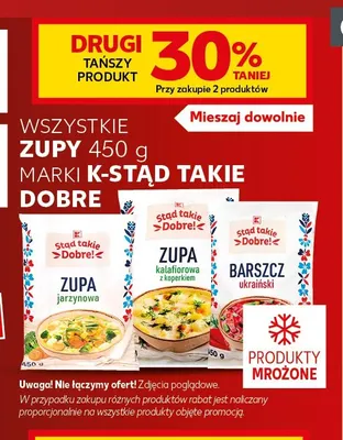 Zupa kalafiorowa z koperkiem K-Stąd Takie Dobre promocja w Kaufland