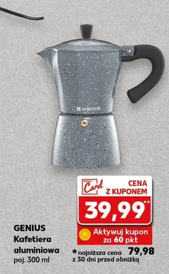Kafetiera aluminiowa poj. 300 ml promocja w Kaufland