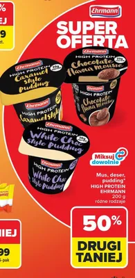 Ser promocja w Carrefour