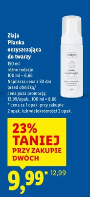 Pianka oczyszczająca do twarzy, różne rodzaje promocja w Lidl