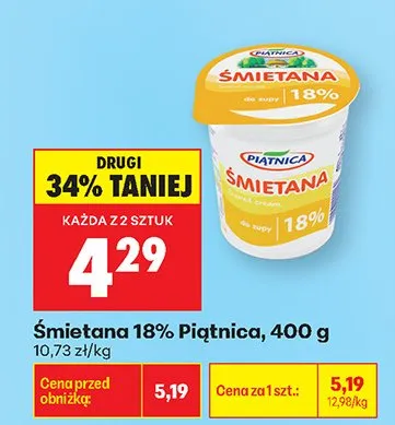 Śmietana 18% Piątnica promocja w Biedronka