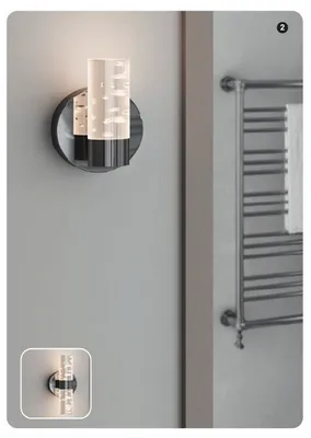 Kinkiet LED Myvat 400lm promocja w Castorama