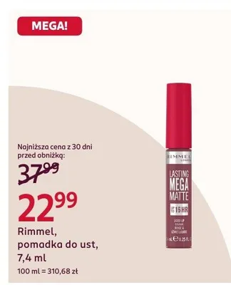 Pomadka do ust promocja w Rossmann