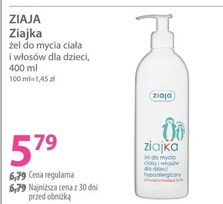 Żel Ziajka do mycia ciała i włosów dla dzieci promocja w Hebe