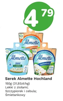 Serek Almette śmietankowy Hochland promocja w Limonka