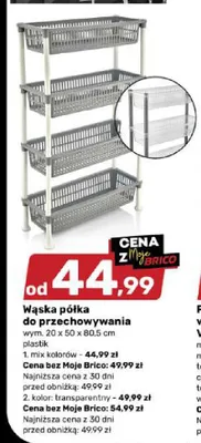 Wąska półka do przechowywania mix kolorów promocja w Bricomarche
