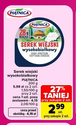 Serek wiejski wysokobiałkowy Piątnica promocja w Carrefour