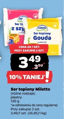 Ser topiony Miletto z szynką w plastrach promocja w Netto