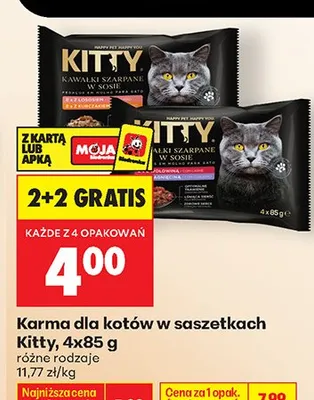Karma dla kotów w saszetkach Kitty z łososiem i kurczakiem promocja w Biedronka