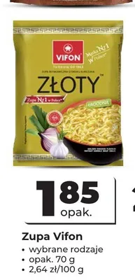 Zupa Vifon promocja w Odido