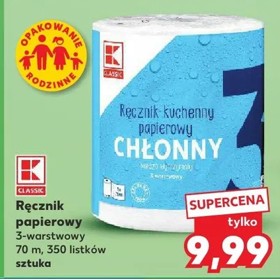 Ręcznik papierowy 3-warstwowy promocja w Kaufland