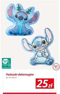 Poduszki dekoracyjne 35x40 cm promocja w KiK