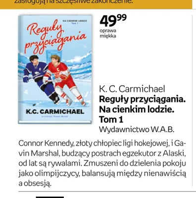 Książka Reguły przyciągania. Na cienkim lodzie. Tom 1 promocja w Empik