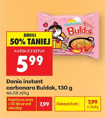 Danie instant carbonara promocja w Biedronka