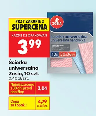 Ścierka uniwersalna promocja w Biedronka