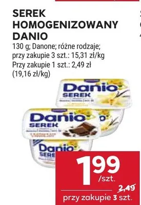 Serek homogenizowany różne rodzaje promocja w Stokrotka