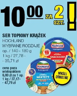 Ser topiony Krążek wybrane rodzaje promocja w SPAR