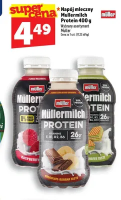 Napój mleczny Mullermilch Protein o smaku waflowym promocja w TOPAZ