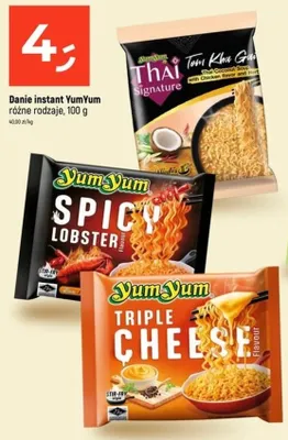 Danie instant YumYum Triple Cheese promocja w Dealz