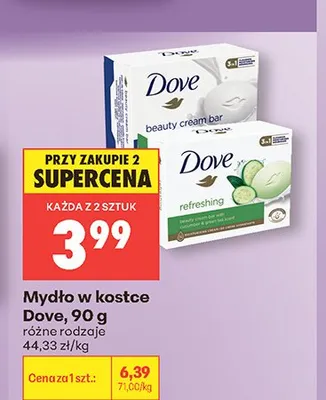 Mydło w kostce Dove promocja w Biedronka