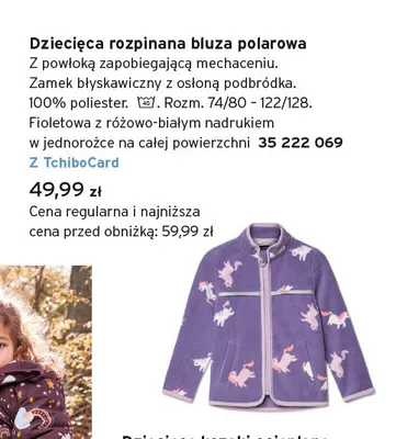 Dziecięca rozpinana bluza polarowa promocja w Tchibo