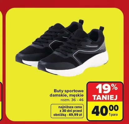 Buty sportowe męskie promocja w Carrefour