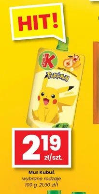 Mus Kubuś promocja w emma MARKET