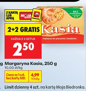 Margaryna 1+1 GRATIS promocja w Biedronka