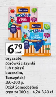 Gryszele, parówki z szynki lub z piersi kurczaka promocja w Auchan
