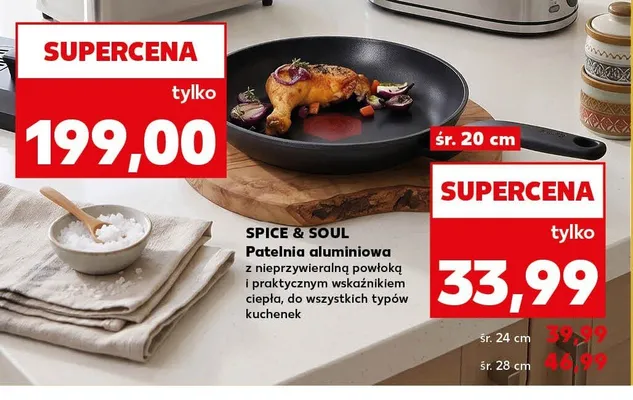 Patelnia aluminiowa SPICE & SOUL śr. 24 cm promocja w Kaufland