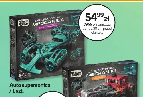 Auto supersonica Laboratorium Mechaniki Clementoni promocja w Empik