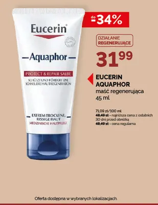 Maść regenerująca Eucerin Aquaphor promocja w Ziko Dermo