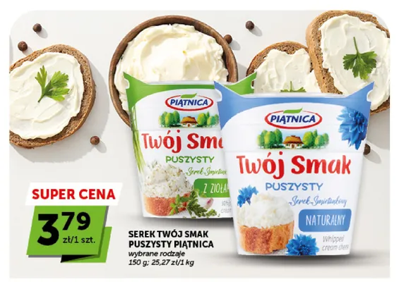Serek Twój Smak Puszysty z ziołami Piątnica promocja w ABC