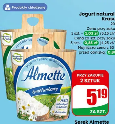 Serek, 3 rodzaje promocja w Dino