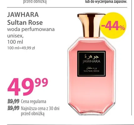 Woda perfumowana unisex Sultan Rose Jawhara promocja w Hebe