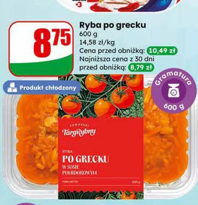 Ryba po grecku w sosie pomidorowym promocja w Dino