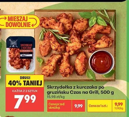 Skrzydełka z kurczaka po gruzińsku Czas na Grill promocja w Biedronka