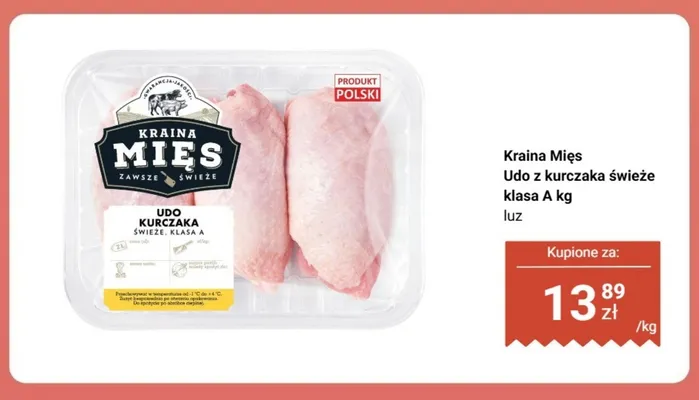 Udo z kurczaka świeże Kraina Mięs luz promocja w Biedronka