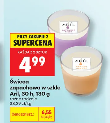 Świeca zapachowa w szkle Aril Lavender Field promocja w Biedronka