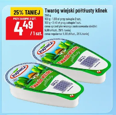 Twaróg wiejski półtłusty klinek Piątnica promocja w POLOmarket