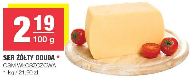 Ser żółty gouda promocja w SPAR
