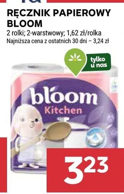 Ręcznik papierowy promocja w Stokrotka