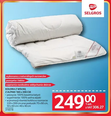 Kołdra z wełną z alpaki 160x200cm promocja w Selgros