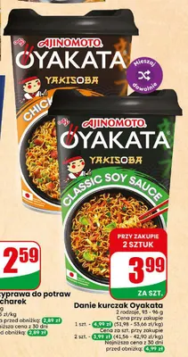 Danie japońskie Oyakata Yakisoba Classic Soy Sauce promocja w Dino