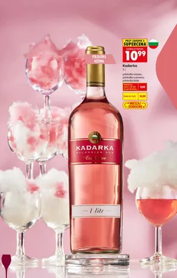 Wino różowe promocja w Biedronka