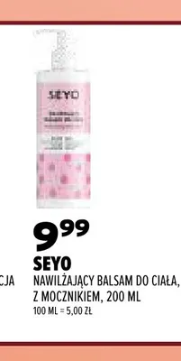 Nawilżający balsam do ciała z mocznikiem Seyo promocja w Drogerie Natura