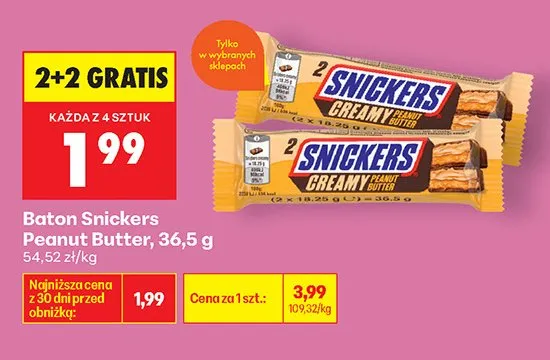 Baton Snickers Creamy Peanut Butter promocja w Biedronka